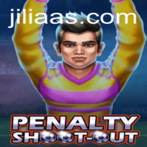 Unveiling the Thrills of PenaltyShootOut: A Comprehensive Introduction to the Game and Its Rules